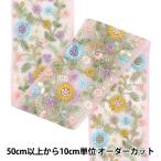 [ количество 5 из ] рукоделие лезвие [2024 Индия вышивка лезвие розовый × желтый 3382C]