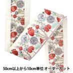 [ количество 5 из ] рукоделие лезвие [2024 Индия вышивка лезвие белый × серый 3610V]