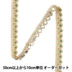 【数量5から】 手芸ブレード 『2024 ミラーブレード ゴールド 47286』