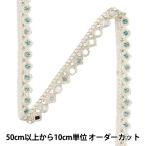 【数量5から】 手芸ブレード 『2024 ミラーブレード シルバー 47286』