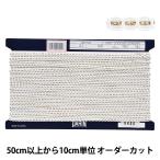 Yahoo! Yahoo!ショッピング(ヤフー ショッピング)【数量5から】 手芸ブレード 『ポリエステルラメブレード 幅約4mm 700番色 113-146』