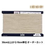 Yahoo! Yahoo!ショッピング(ヤフー ショッピング)【数量5から】 手芸ブレード 『ポリエステルラメブレード 幅約4mm 741番色 113-146』