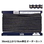 Yahoo! Yahoo!ショッピング(ヤフー ショッピング)【数量5から】 手芸ブレード 『ポリエステルラメブレード 幅約7mm 755番色 113-147』