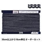 Yahoo! Yahoo!ショッピング(ヤフー ショッピング)【数量5から】 手芸ブレード 『ポリエステルラメブレード 幅約7mm 955番色 113-147』