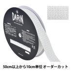 Yahoo! Yahoo!ショッピング(ヤフー ショッピング)【数量5から】 手芸テープ 『ウエスト ラメ ストレッチテープ 幅約4cm 900番色 113-308』