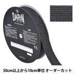 Yahoo! Yahoo!ショッピング(ヤフー ショッピング)【数量5から】 手芸テープ 『ウエスト ラメ ストレッチテープ 幅約4cm 907番色 113-308』