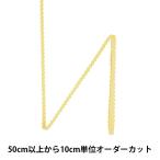 Yahoo! Yahoo!ショッピング(ヤフー ショッピング)【数量5から】 手芸ブレード 『レーヨンブレード 幅約4mm 033番色 111-316』