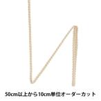 Yahoo! Yahoo!ショッピング(ヤフー ショッピング)【数量5から】 手芸ブレード 『レーヨンブレード 幅約4mm 041番色 111-316』