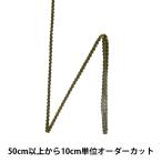 Yahoo! Yahoo!ショッピング(ヤフー ショッピング)【数量5から】 手芸ブレード 『レーヨンブレード 幅約4mm 164番色 111-316』