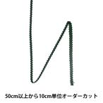 Yahoo! Yahoo!ショッピング(ヤフー ショッピング)【数量5から】 手芸ブレード 『レーヨンブレード 幅約4mm 065番色 111-316』