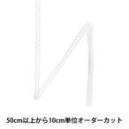 Yahoo! Yahoo!ショッピング(ヤフー ショッピング)【数量5から】 手芸ブレード 『レーヨンブレード 幅約6mm 001番色 111-1245』