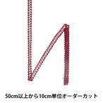 Yahoo! Yahoo!ショッピング(ヤフー ショッピング)【数量5から】 手芸ブレード 『レーヨンブレード 幅約6mm 125番色 111-1245』