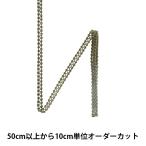 Yahoo! Yahoo!ショッピング(ヤフー ショッピング)【数量5から】 手芸ブレード 『レーヨンブレード 幅約6mm 164番色 111-1245』