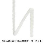 Yahoo! Yahoo!ショッピング(ヤフー ショッピング)【数量5から】 手芸ブレード 『レーヨンブレード 幅約1.1cm 000番色 111-300』