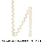 Yahoo! Yahoo!ショッピング(ヤフー ショッピング)【数量5から】 手芸ブレード 『麻混山道テープ 000番色 114-52-555』