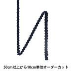 �ڿ���5����� ��ݥ֥졼�� ��ξ�५�� �졼���֥졼�� ����5mm �� 111-1414-055��