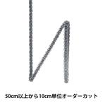 Yahoo! Yahoo!ショッピング(ヤフー ショッピング)【数量5から】 『レーヨンブレード 幅約5mm グレー 111-1244-107』