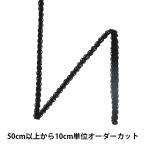 [ количество 5 из ] [ искусственный шелк лезвие ширина примерно 5mm чёрный 111-1244-009]