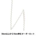 �ڿ���5����� ��ݥơ��� �إϥ��᥿��å� 13�ǻ�ƻ�ơ��� ����2mm 990�ֿ��� DARIN �����