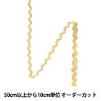 Yahoo! Yahoo!ショッピング(ヤフー ショッピング)【数量5から】 手芸テープ 『ハイメタリック 17打山道テープ 幅約3mm 770番色』 DARIN ダリン