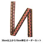 [ количество 5 из ] рукоделие лента [emb лента 035 номер цвет 144-7183-035] DARINda Lynn 