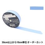 ¡Ú¿ôÎÌ5¤«¤é¡Û ¼ê·Ý¥Æ¡¼¥× ¡Ø¥Ý¥ê¥¨¥¹¥Æ¥ë ¿ù°½¥Æ¡¼¥× Éý3.2cm 71ÈÖ¿§ 137-50207132¡Ù DARIN ¥À¥ê¥ó