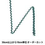 [ количество 5 из ] рукоделие лента [ гора дорога лента ширина примерно 3mm 065 номер цвет 116-1213-065] DARINda Lynn 