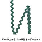 Yahoo! Yahoo!ショッピング(ヤフー ショッピング)【数量5から】 手芸テープ 『山道テープ 幅約6mm 065番色 116-1225-065』 DARIN ダリン