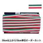 �ڿ���5����� ��ݥơ��� �إ��ȥ饤�ץ˥åȥơ��� ����1.4cm 004�ֿ� 114-120500414�� DARIN �����