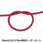 【数量5から】 手芸ひ�