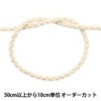 [ количество 5 из ] рукоделие шнурок [ хлопок порог двери Kett CS960] Elite Elite 