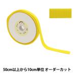 [ количество 5 из ] рукоделие лента [ рост -.2 ширина примерно 1.3cm желтый цвет ]