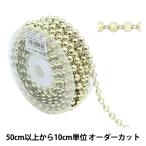 �ڿ���5����� ��ݥ֥졼�� �إ��ߥơ������֥졼�� ����7mm �� GY-43-17-035��