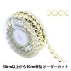 �ڿ���5����� ��ݥ֥졼�� �إ��ߥơ������֥졼�� ����1.1cm �� ������� GY-43-18-46��