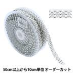 �ڿ���5����� ��ݥ֥졼�� �إ��ߥơ������֥졼�� ����1.5cm ����С� GY-43-18-60��