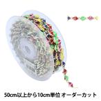 Yahoo! Yahoo!ショッピング(ヤフー ショッピング)【数量5から】 手芸ブレード 『イミテーションブレード 幅約8mm マルチ GY-43-19-9』