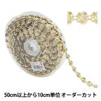 Yahoo! Yahoo!ショッピング(ヤフー ショッピング)【数量5から】 手芸ブレード 『イミテーションブレード 幅約1.5cm 花大 GY-43-18-8』