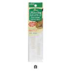 面ファスナー 『ブロック型スナップテープ 白 26-401』 Clover クロバー