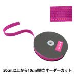 [ количество 5 из ] рукоделие лента [echino(echino) стежок лента ширина примерно 2.5cm розовый ECH-76] KOKKAkoka