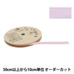 [ количество 5 из ] рукоделие лезвие [ органический хлопок 202 ширина примерно 1cm 06 номер цвет ]