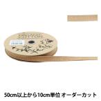 �ڿ���5����� ��ݥ֥졼�� �إ������˥å����åȥ�202 ����1cm 26�ֿ���