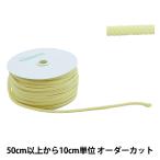 �ڿ���5����� ��ݥ֥졼�� �إ������˥å����åȥ�206 ����5mm 51�ֿ���