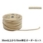 �ڿ���5����� ��ݥ֥졼�� �إ������˥å����åȥ�206 ����5mm 23�ֿ���