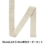 �ڿ���5����� ��ݥơ��סغ���ͥ��㰽����ơ��� 20mm��KON-AYA20��