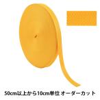 �ڿ���5����� ��ݥơ��� �إݥꥨ���ƥ�ʿ���ơ��� 25mm�� 506�ֿ� TH15-25-506�� YKK �磻��������