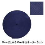 �ڿ���5����� ��ݥơ��� �إݥꥨ���ƥ�ʿ���ơ��� 38mm�� 058�ֿ� TH15-38-058�� YKK �磻��������