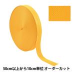 �ڿ���5����� ��ݥơ��� �إݥꥨ���ƥ�ʿ���ơ��� 38mm�� 506�ֿ� TH15-38-506�� YKK �磻��������