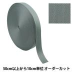 �ڿ���5����� ��ݥơ��� �إݥꥨ���ƥ�ʿ���ơ��� 38mm�� 578�ֿ� TH15-38-578�� YKK �磻��������