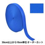 �ڿ���5����� ��ݥơ��� �إݥꥨ���ƥ�ʿ���ơ��� 38mm�� 918�ֿ� TH15-38-918�� YKK �磻��������