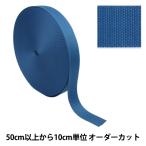 �ڿ���5����� ��ݥơ��� �إݥꥨ���ƥ�ʿ���ơ��� 38mm�� 558�ֿ� TH15-38-558�� YKK �磻��������